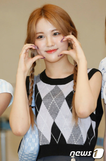 트라이비 지아, 싱그러운 볼하트