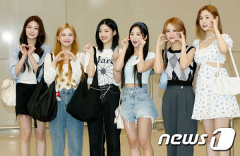 트라이비, 공항에 사랑 바이러스 전파