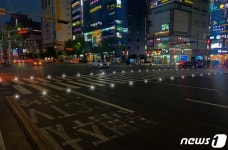 울산 남산로에 LED 도로표지병 설치…밝은 도로 만들기 지속 추진