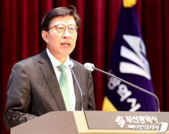 검찰 '공선법 위반' 박형준 부산시장에 벌금 500만원 구형(상보)