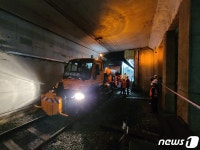 [신기방기 부산 지하철역①] 열차 어떻게 들여올까?…부산진역에 어둠의 통로