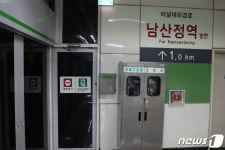 [신기방기 부산 지하철역③] 승강기로 30초나?…국내서 가장 깊은 만덕역