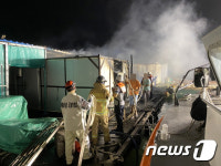 여수 돌산 양식장 바지선서 불…화재 진화