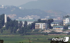 판문점에서 바라본 北 마을