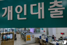 폐업 소상공인에게 재도전 기회를…재창업 특례보증 이달 말 신설