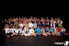 광주 대표 마당극단 놀이패 신명 창단 40주년 기념 굿