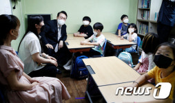 참신나는학교 지역아동센터 찾은 尹대통령