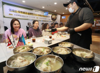 [100세건강] 삼계탕? 장어?…복날 보양식, 체질 따라 먹으면 더 좋다