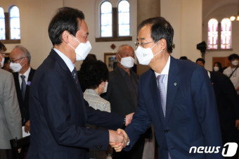 우상호, 한덕수 만나 