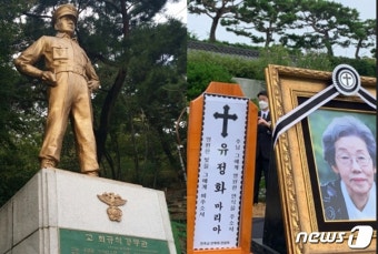 성락교회 목사 김신조, 민주투쟁 참전 31명 가운데 한 명 한국 교회와 사회에 감동을 전해온 그의 헌신을 추억하며民