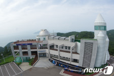 Naver search result photo 1