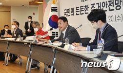 윤 대통령, 공공임대주택 현장 찾아 비상경제민생회의