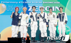 피원하모니, 6개월 만에 미니 4집  하모니로 컴백