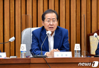 홍준표 