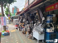 [르포]우리가 폐업 고민할 줄은…황학동 주방거리 거래실종에 한숨