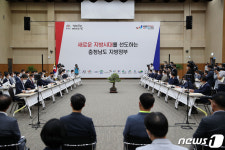 충남도, 밸리 메가시티 건설 등 100일 중점과제 19개 선정