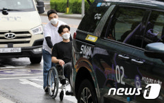 교통 약자와 함께하는 서울시