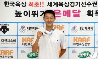 '최강' 바심 넘겠다는 우상혁의 자신감 