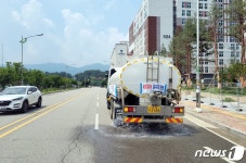 증평군, 폭염 따른 온열피해 예방 위해 살수차 운영