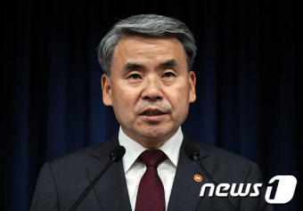 이종섭 국방장관, 업무보고 브리핑