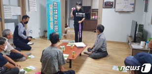 계룡시, 영농현장 안전사고 예방교육 호응