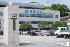 안전사고 예방 영동군 하반기 시설공사 하자검사
