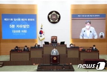 민주당 서울시의원 