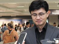 '한동훈 살해 예고' 협박글…경찰, 