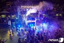 인천 파라다이스시티, 2022 원더풀 파티 성황리 개최