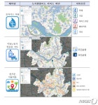 서울시, '스마트서울맵'서 여름테마 서비스 6종 제공