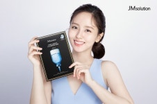 배우 김소현, 지피클럽 글로벌 스킨케어 브랜드 JM솔루션 모델 발탁