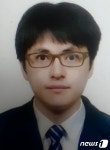 뭔가 이상한데…하루에 보이스피싱 피해 2건 막은 은행직원