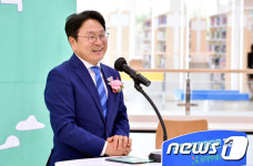 광주 북구 신용행정복합타운 개관