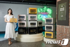 삼성 비스포크 큐커와 삼진어묵 썸머 페스티벌