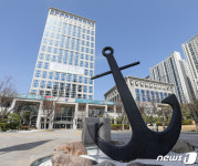 부산시, 해운대에 2030부산세계박람회 유치 응원 포토존 설치