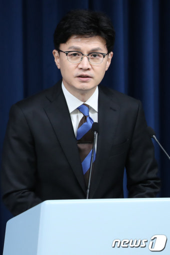 尹 대통령 업무보고 내용 브리핑하는 한동훈 장관