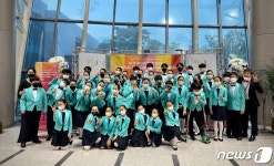 화성시소년소녀합창단, 세계청소년합창축제서 금메달