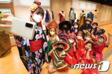 즐거운 세계문화체험