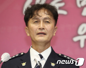 입장 밝히는 류삼영 총경