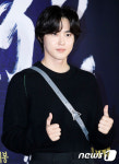 엑소 수호 한산 엄지척