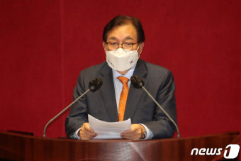 이채익, 장관 '쿠데타' 발언에 