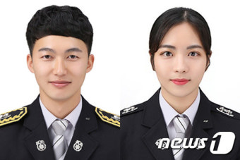 바다 빠진 외국인 살려낸 부부 소방관 ‘LG의인상’ 수여