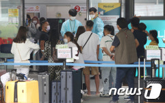 코로나19 신규 해외 유입 532명 발생…역대 최다