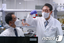 윤 대통령 바이오헬스 산업 육성을 위해