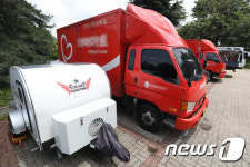 대구시청 산격청사 주차장까지 파고든 캠핑 트레일러