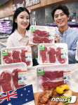 홈플러스, 호주산 채끝 스테이크 드셔보세요