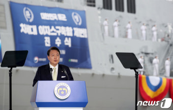 대통령실, '尹정부 전멸' 김정은 발언에 