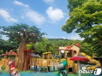 과천시, 8월5일 문원동 잭과 사과나무 물놀이터 개장