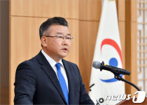 유병호 감사원 사무총장 