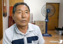 여대생 피신 시키려다 군인에게 폭행…귀에선 삐 소리만